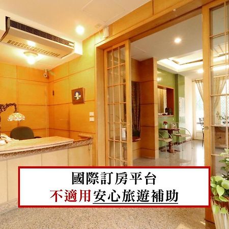 Flowersay Homestay Ji'an Exterior foto